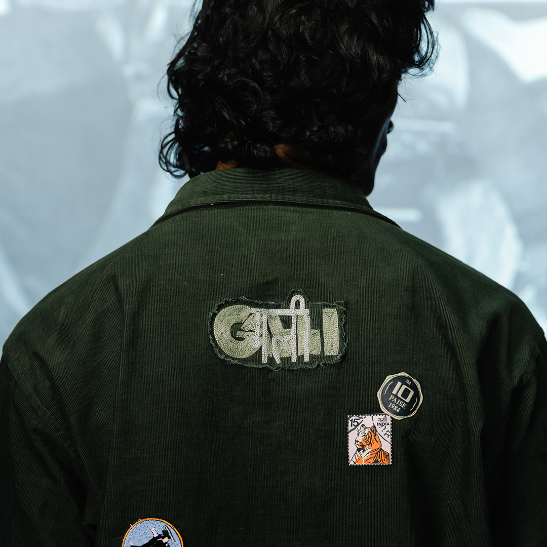 SIPAHI SHIRT