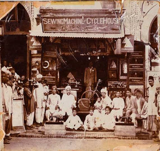 HALL BAZAAR