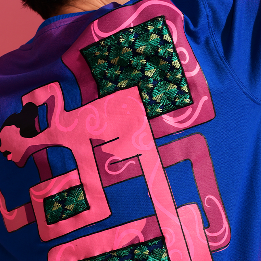 Ranjha Tee