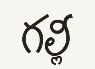 Telugu