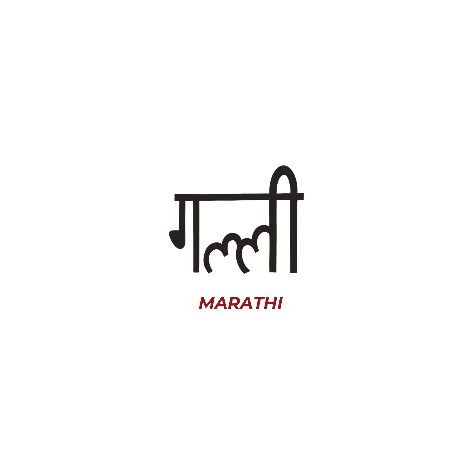 MARATHI