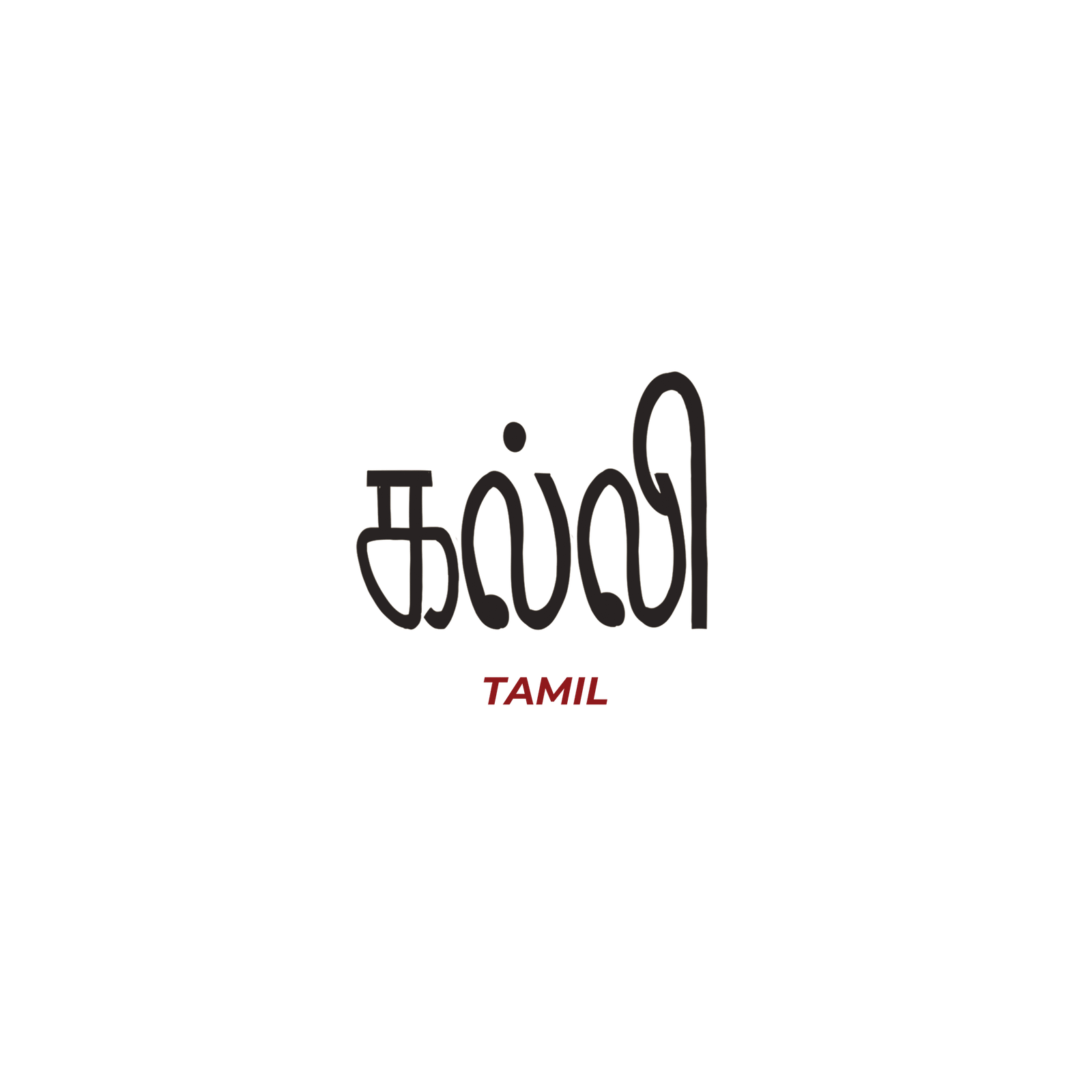TAMIL